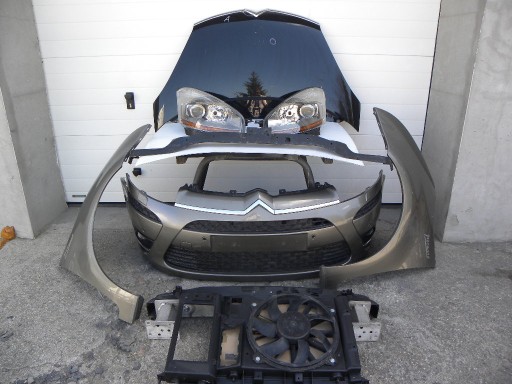 9653564480 - CITROEN C4 PICASSO 07-12 ЛЕТ Ксеноновая лампа на капоте