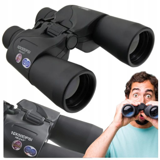 Бінокль Genetic #547 HD