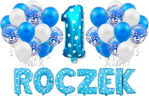 Набір СИНІХ повітряних куль ONE YEAR перший день народження