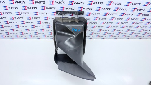 BMW F32 F33 F36 csatorna přívod vzduchová trouba pravý 7290614