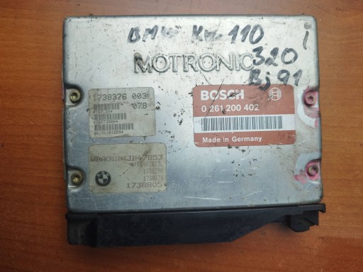 Bmw e34 m50 комп 0261200402