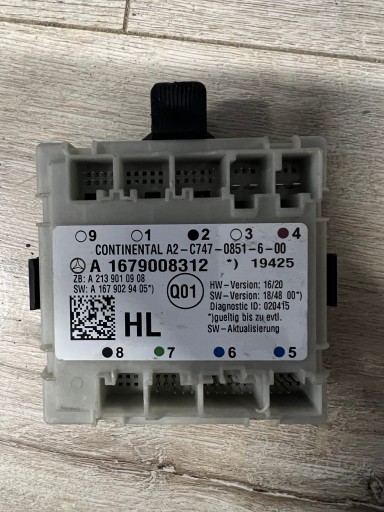 МОДУЛЬ ДВЕРЕЙ MERCEDES A1679008312