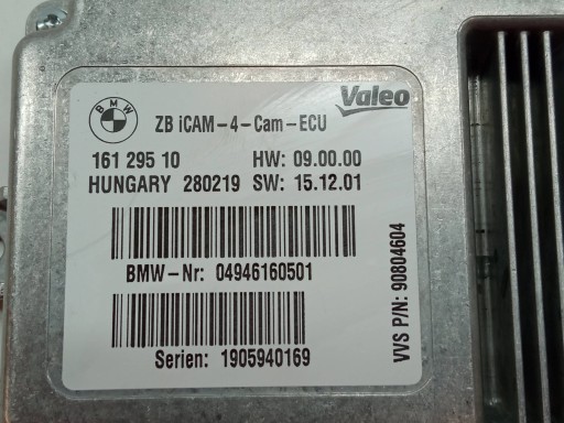 modulo KAMERY di retromarcia 16129510 Bmw X6 II (2014-2019) F16
