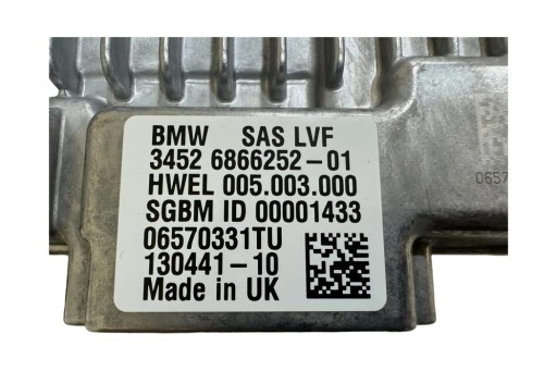 Інші модулі bmw i3 (i01) 3452686625201 електро 135kw 2017 р.в.