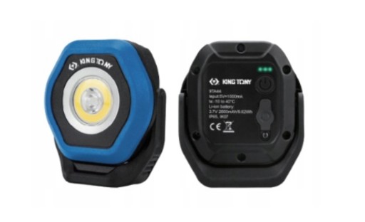 Фонарик лампа мастерская небольшой мощный 700LM KING TONY