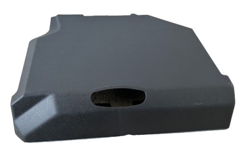 КРЫШКА КРЫШКА БАТАРЕЙНОГО ОТСЕКА OPEL VIVARO B 93451973