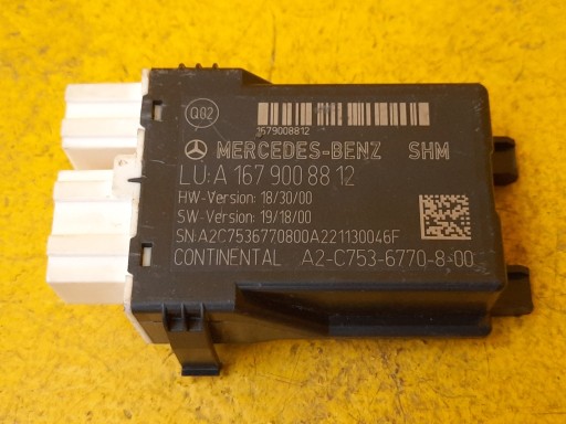 Модуль контролера сидінь w177 a1679008812