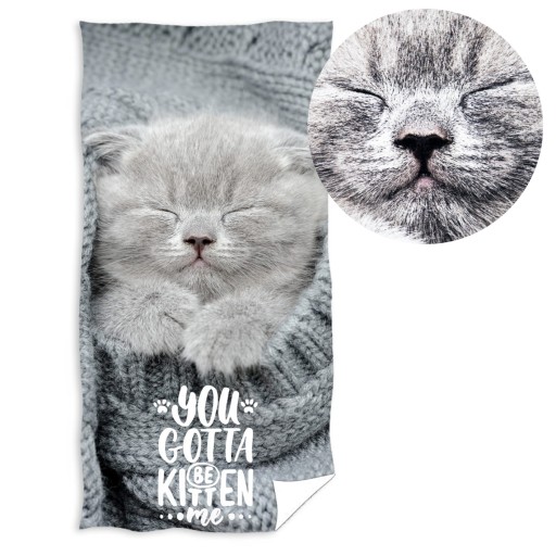 Рушник карботекс 140 см х 70 см