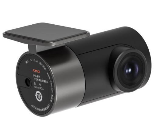 Камера заднього виду 70mai Rc06 Full HD A500s / A800S