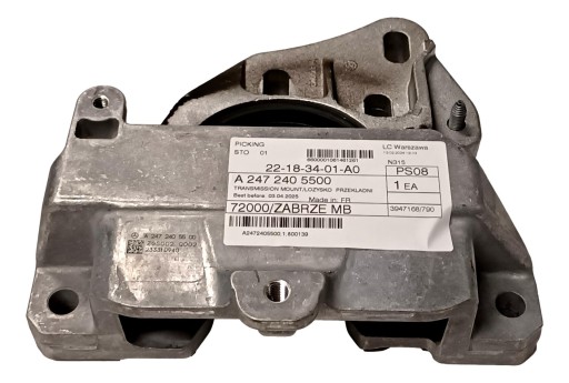 A2472405500 - Mercedes c118 w177 w247 подушка коробки передач lapa oe