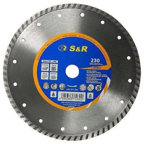 S & R Алмазний Турбо ріжучий диск 230/2, 6 мм.