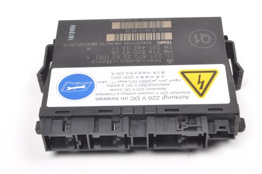 Mercedes w216 модуль контролера заднього сидіння 2218703593