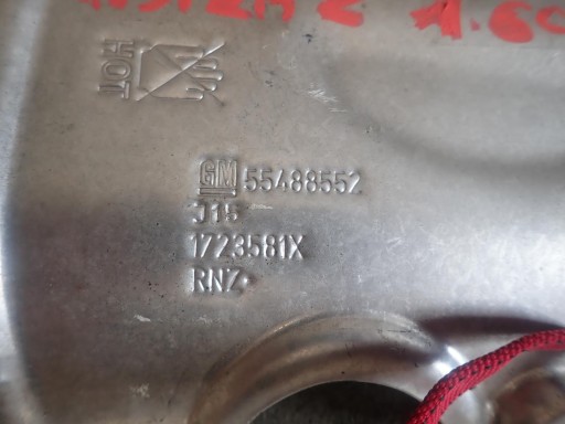 BLENDE ABDECKUNG TERMICZNA OPEL INSIGNIA B ASTRA K MERIVA B