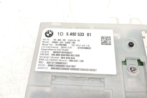 Другие модули bmw i4 (g26) wave01lowr1 electric 210kw 2023