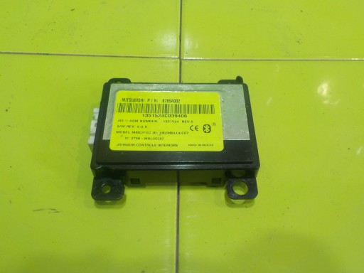 Outlander ii 2.0 did 07r модуль bluetooth контролер 8785a002 1351524