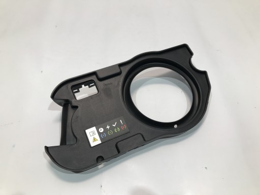 9832316080 - Корпус розетки для зарядки grandland x 17 - гібрид