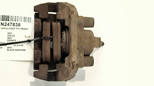 caliper brake rear part right VOLVO S60 and