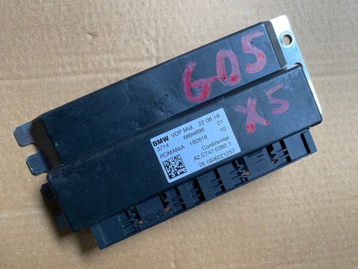 Модуль подвески контроллера bmw g05 x5 6894896