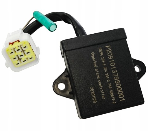 MOR.11.2535 - Модуль заднего хода для Hisun Tactic 550