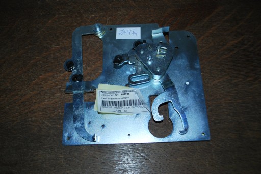 B00010717100203 - ВНУТРІШНІЙ ЗАМОК FENDT ЛІВИЙ 2016+