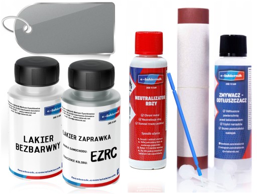 КОМПЛЕКТ ФАРБИ ДЛЯ ІРЖІ PEUGEOT EZR/EZRC