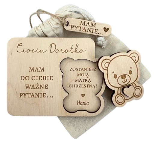 Запрошення на хрещення 9х7 см