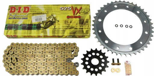 525VXZLF800GS1315ADV - Приводний комплект BMW F800GS Adventure 13-15