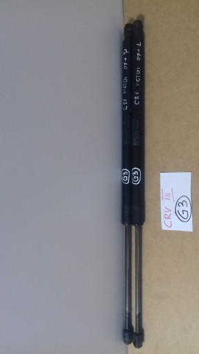 HONDA CRV III damper of the rear bonnet 2007