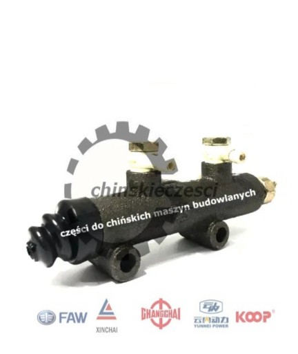 PH001 - KMM KINGWAY APS SCHMITD EVERUN зл тормозной насос