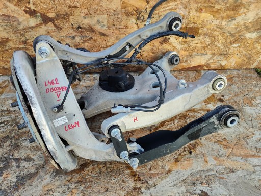 swing arm side left rear part rear LAND ROVER DISCOVERY V L462