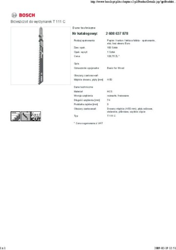ПОЛОТНО ДЛЯ ЛОБЗИКА T111C 100 ШТ.