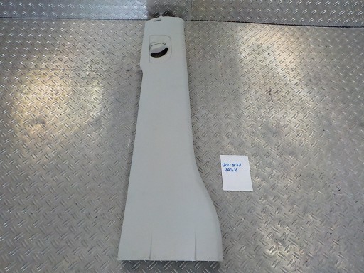 7C0837243K - VW CRAFTER II MAN TGE КРИШКА СТІЙКИ ЛІВА