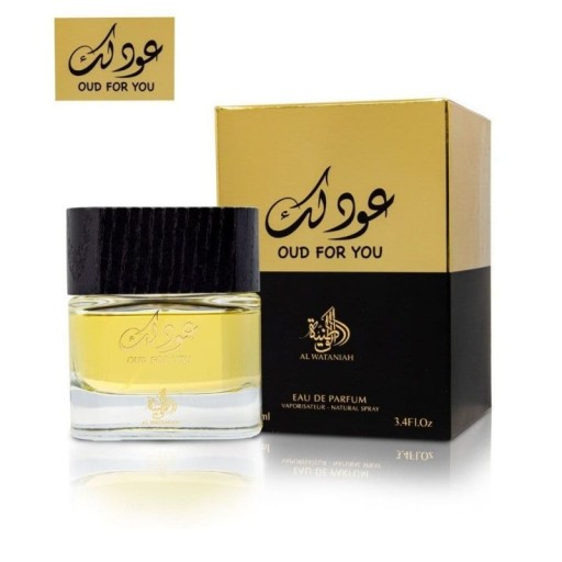 al wataniah oud for you