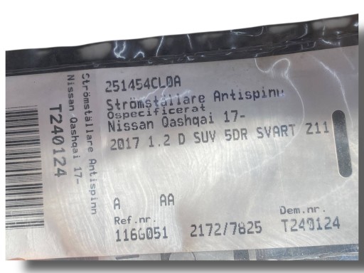 button ESP NISSAN QASHQAI II (J11, J11_) 251454CL0A diesel 96kW 2015 !J