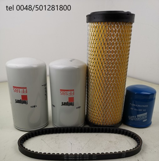 Холодильні фільтри Carrier Maxima