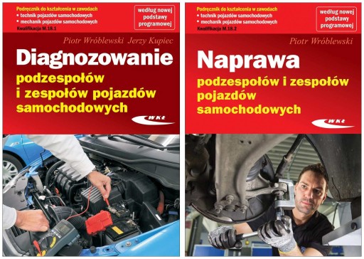 Диагностика и ремонт автомобильных компонентов