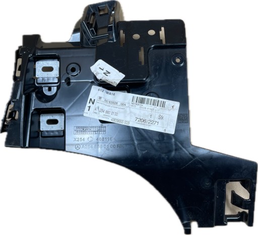 MERCEDES GLC X254 22- bumper bracket rear part rear right A2548800100