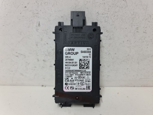 Радар-ассистент смены полосы движения srr 5a60304