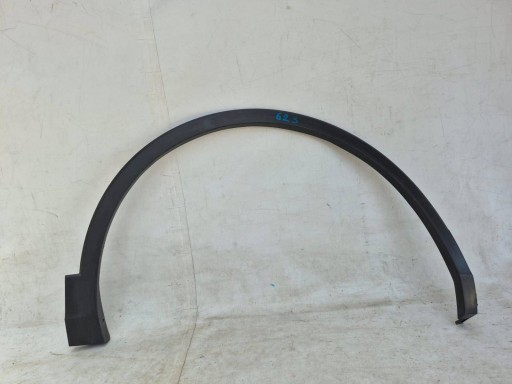VW TIGUAN II 2 16-24 moulding cap right front