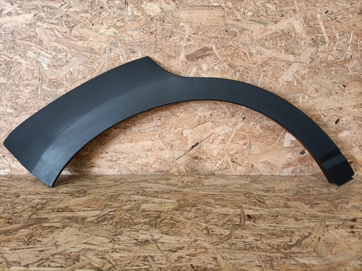 Hyundai kona обшивка заднього крила права 87742-j9000