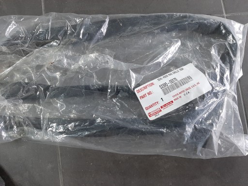 533950E070 - LEXUS RX350/450H 16- ПРОКЛАДКА СІТКИ ВЕРХНЯ НОВА