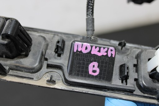 KAMERA reversing OPEL MOKKA B II 2 9834715780 9834715880