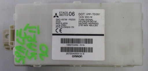 0000000000000000000 - Модуль space star ii bsi 8637c206