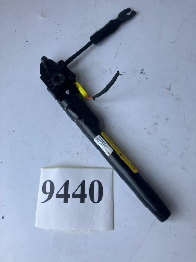 adjuster switch supports left front PEUGEOT 3008 II 9809468977
