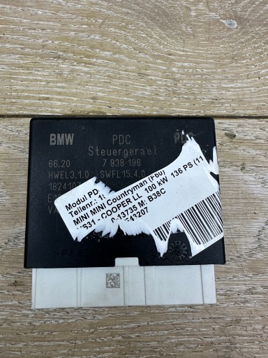 modul PDC BMW F45 F46 F48 7938196