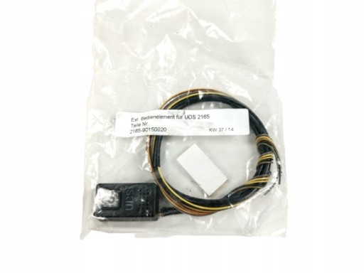 ЛУЧ УПРАВЛЕНИЯ UDS 2165-90150020