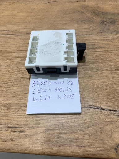 IDEAL module door front left MERCEDES W205 W253 1 9