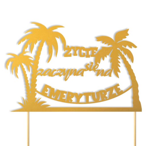 Паперовий топпер \