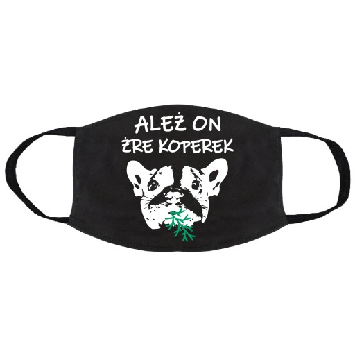 Бавовняна маска чорна 1 шт.