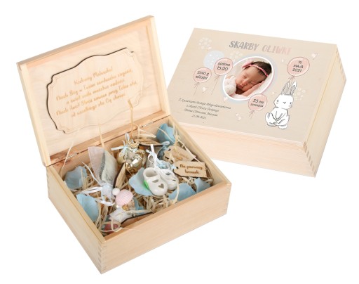 Скринька спогадів Подарунок на Хрещення року